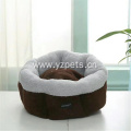 Soft Pet Nest Sleeping Round Washable Bed
